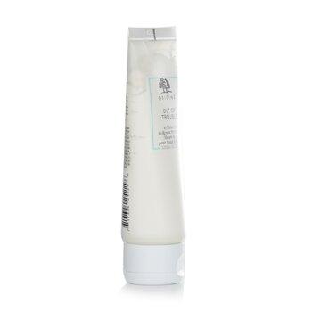 Origins Out Of Trouble 19 Minute Mask To Rescue Problem Skin 75ml