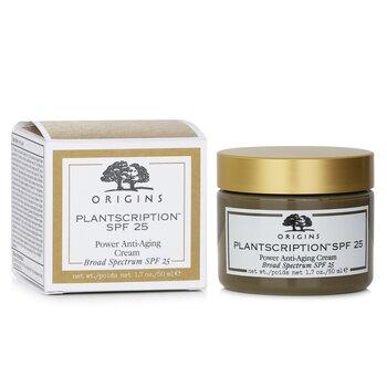 Origins Plantscription SPF 25 Power Anti-Ageing Cream 50ml