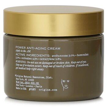 Origins Plantscription SPF 25 Power Anti-Ageing Cream 50ml