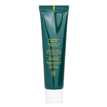 Ottie Cicacera 45 Relief Cream 60ml