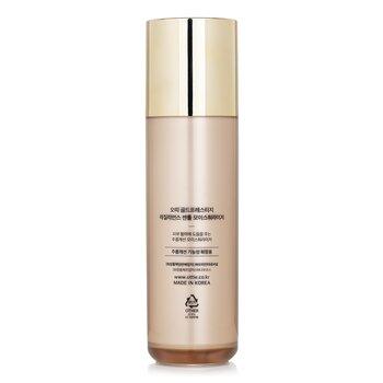Ottie Gold Prestige Resilience Gentle Moisturiser 130ml