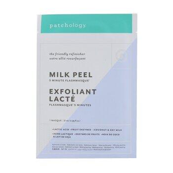 Patchology FlashMasque 5 Minute Sheet Mask Perfect Weekend Sheet Mask Kit: 3pcs