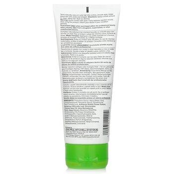 Paul Mitchell Smoothing Straight Works 200ml