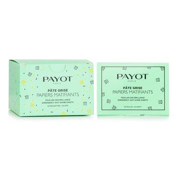 Payot Paris Pate Grise Papiers Matifiants Emergency Anti Shine Sheet 10x 50sheets
