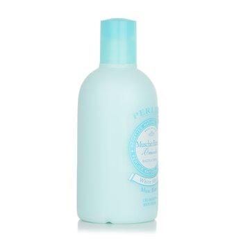 Perlier White Musk Bath & Shower Cream 500ml