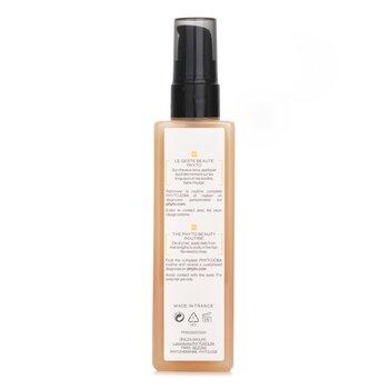PHYTO PhytoJoba Moisturising Care Gel 150ml