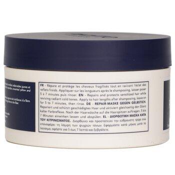 PHYTO Violet Repairing No Yellow Mask 200ml