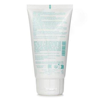 Phytomer Cyfolia Rediance Moisturising Mask 150ml