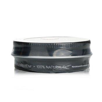 Priori TTC Natural Soothing Balm 20g