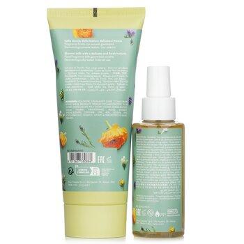 PUPA Let`s Bloom Kit 2 Secret Garden: 2pcs