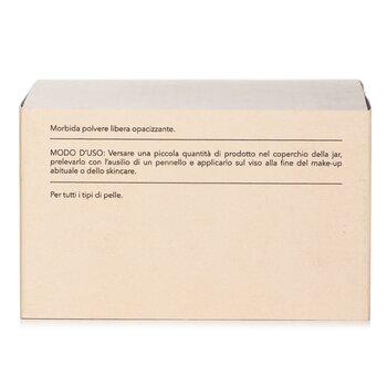 PUROPHI Loose Powder 3D/Banana