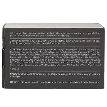 PUROPHI My Age Normal & Dry Skin 50ml
