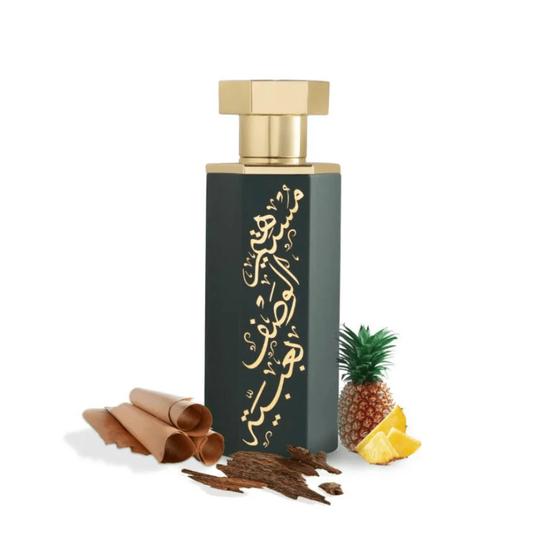 Reef Arabs Of Obaiah Eau De Parfum 100ml