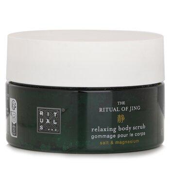 Rituals The Ritual Of Jin Relaxing Body Scrub 300g