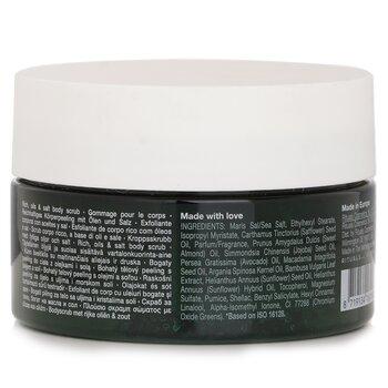 Rituals The Ritual Of Jin Relaxing Body Scrub 300g