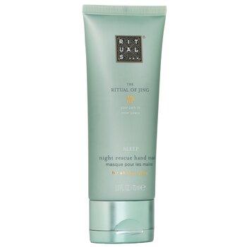 Rituals The Ritual Of Jing Night Rescue Hand Mask 70ml