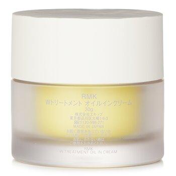 RMK W Treatment Oil In Cream 30g