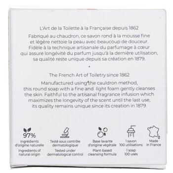 Roger & Gallet Fleur De Figuier Round Soap In Travel Box