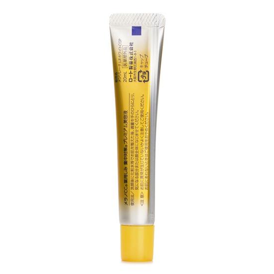 Rohto Melano CC Medicated Intensive Anti-Spot Premium Essence 20ml