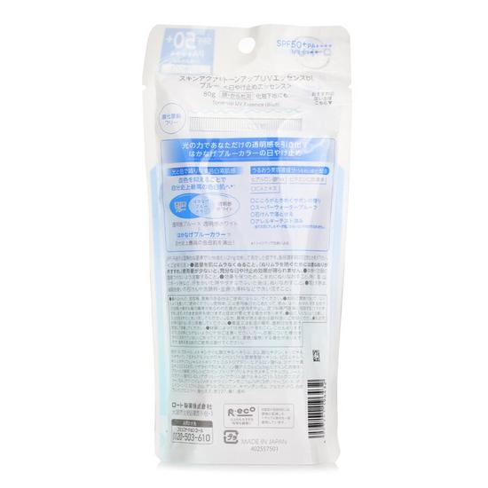 Rohto Skin Aqua Tone Up UV Essence Blue
