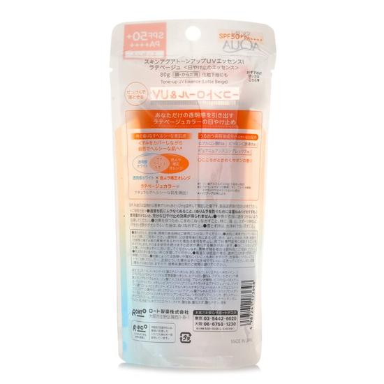 Rohto Skin Aqua Tone Up UV Essence Blue
