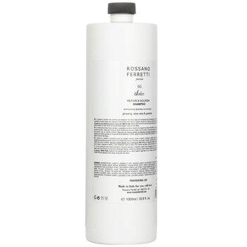 Rossano Ferretti Parma Dolce 05 Repair & Nourish Shampoo 1000ml