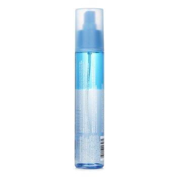 Sebastian Professional Trilliant Thermal Protection & Sparkle-Complex 150ml