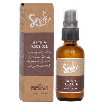 Seed Phytonutrients Hair & Body Oil 60ml