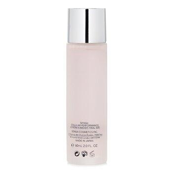 Sensai Cellular Performance Lotion II Moist 60ml