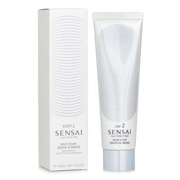 Sensai Silky Purifying Mud Soap Wash & Mask 125ml