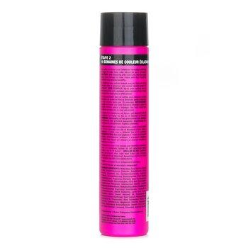 Sexy Hair Vibrant Sexy Hair Colour Lock Conditioner 300ml