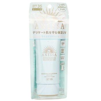 Shiseido Anessa Moisture UV Sunscreen Mild Gel SPF 35 90g