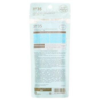 Shiseido Anessa Moisture UV Sunscreen Mild Gel SPF 35 90g