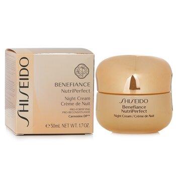 Shiseido Benefiance Nutri Perfect Night Cream 50ml