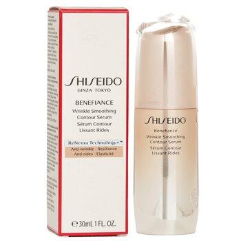 Shiseido Benefiance Wrinkle Smoothing Contour Serum 30ml