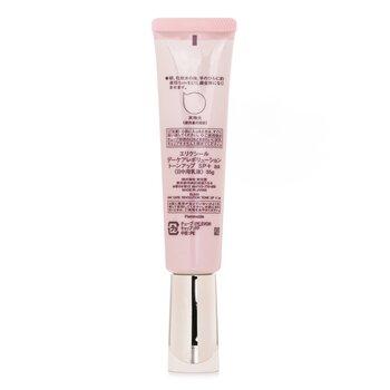 Shiseido Day Care Revolution Tone UP SPF 50 35g