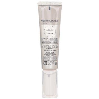 Shiseido ELIXIR Daily Brightening UV Protector SPF 35 35ml