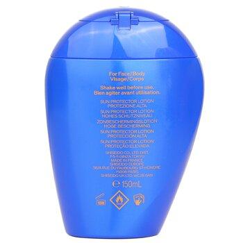Shiseido Expert Sun Protector Lotion SPF 30 150ml