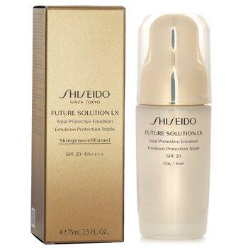 Shiseido Future Solution LX Total Protective Emulsion SPF 20 75ml