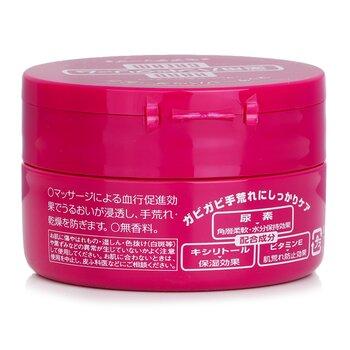 Shiseido Hand Cream 100g