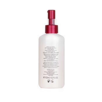 Shiseido InternalPowerResist Beauty Extra Rich Cleansing Milk 125ml
