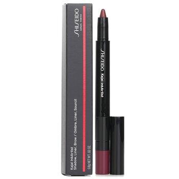 Shiseido Kajal InkArtist 04 Azuki Red crimson