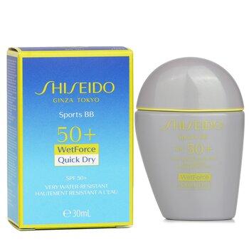 Shiseido Sports BB SPF 50+ Very Water-Resistant Dark