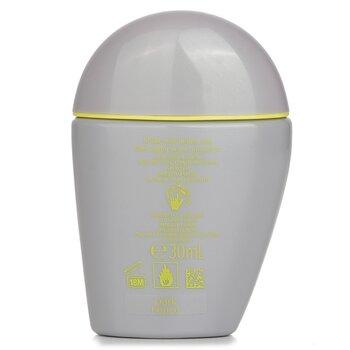 Shiseido Sports BB SPF 50+ Very Water-Resistant Dark