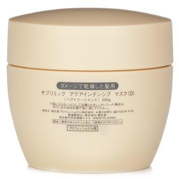 Shiseido Sublimic Aqua Intensive Mask Dry, Damaged Hair 200g