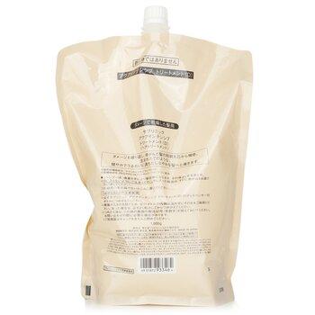 Shiseido Sublimic Aqua Intensive Treatment Dry, Damaged Hair 250g