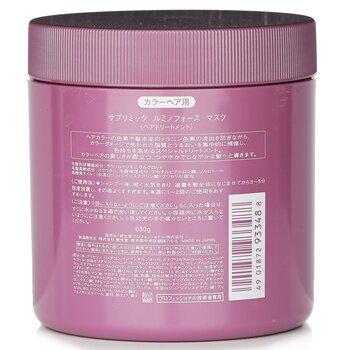 Shiseido Sublimic Luminoforce Mask 200g