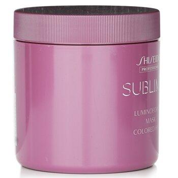Shiseido Sublimic Luminoforce Mask 200g