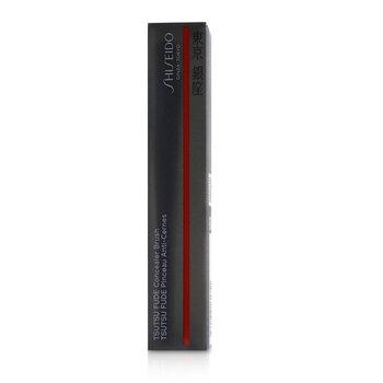 Shiseido TSUTSU FUDE Concealer Brush -