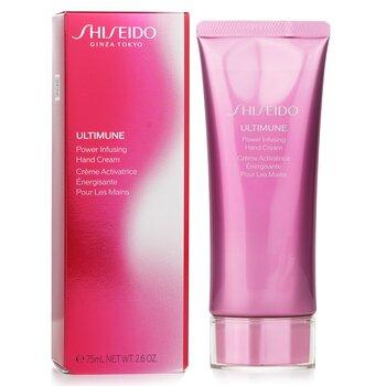 Shiseido Ultimune Power Infusing Hand Cream 75ml